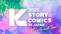 2025 K-Story&Comics in Japan