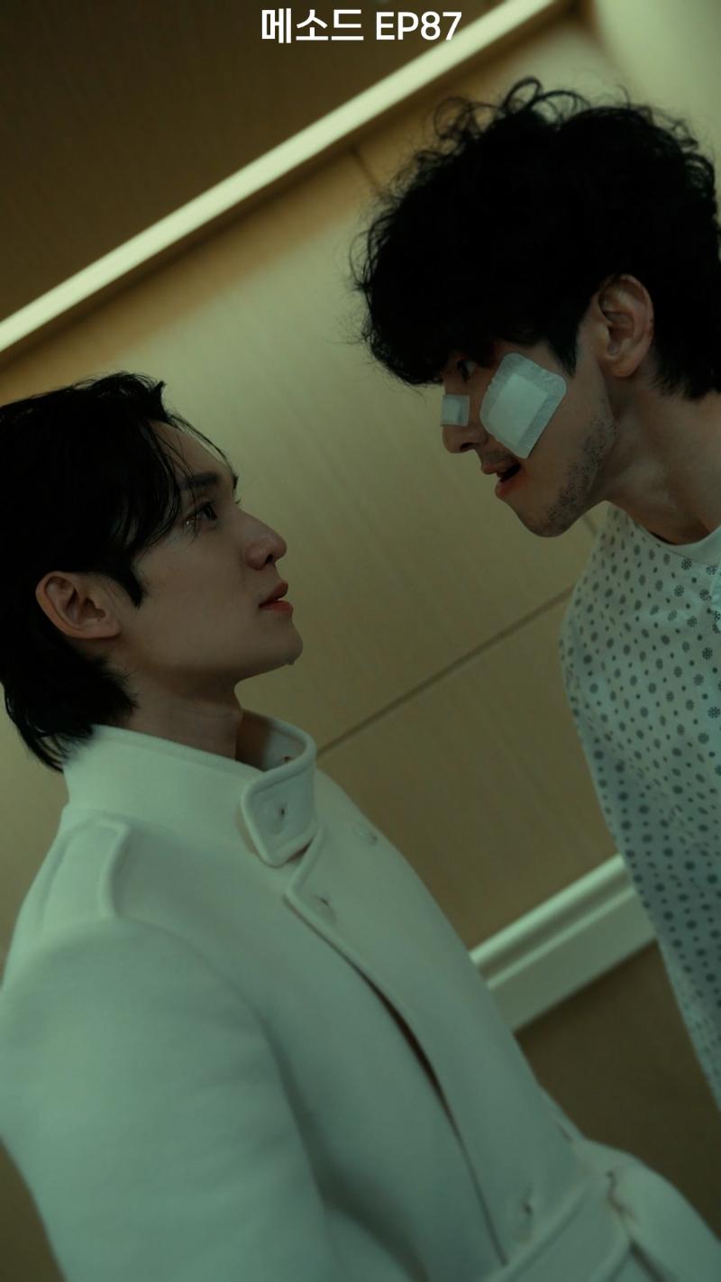 Still cut