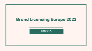 Brand Licensing Europe 2022