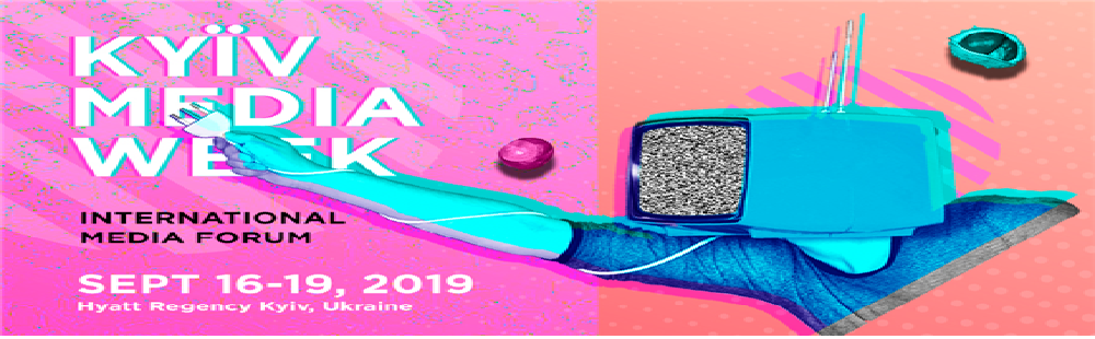 우크라이나 키예프미디어위크 2019