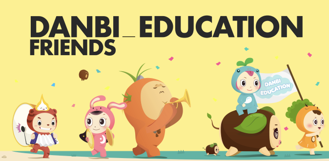 You can learn in a fun and friendly way based on the learning characters created by Danbi Education.