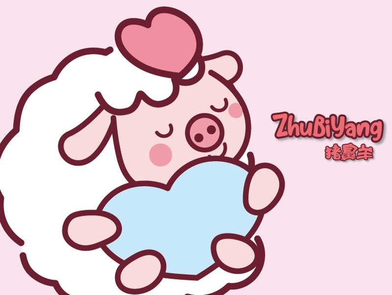 zhubiyang