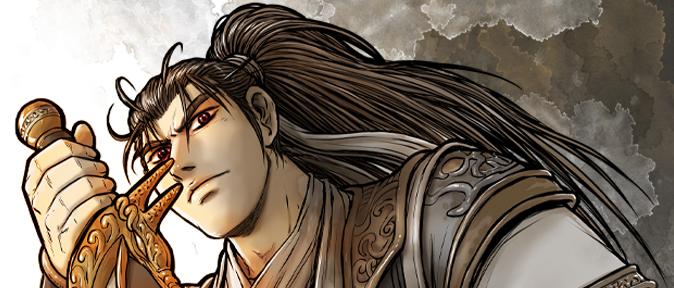 Cover image of the webtoon Ruler of the Land