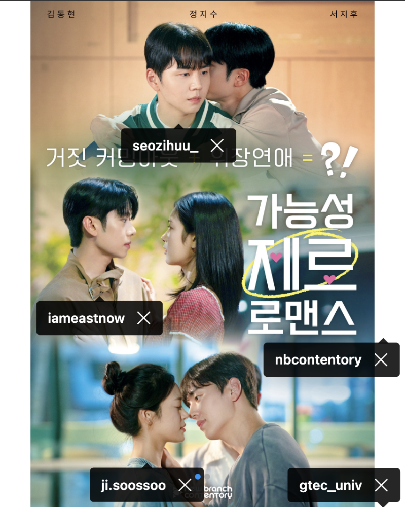 title poster image version