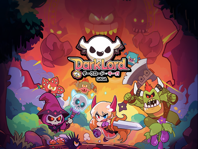 Dark Lord Saga Title Screen