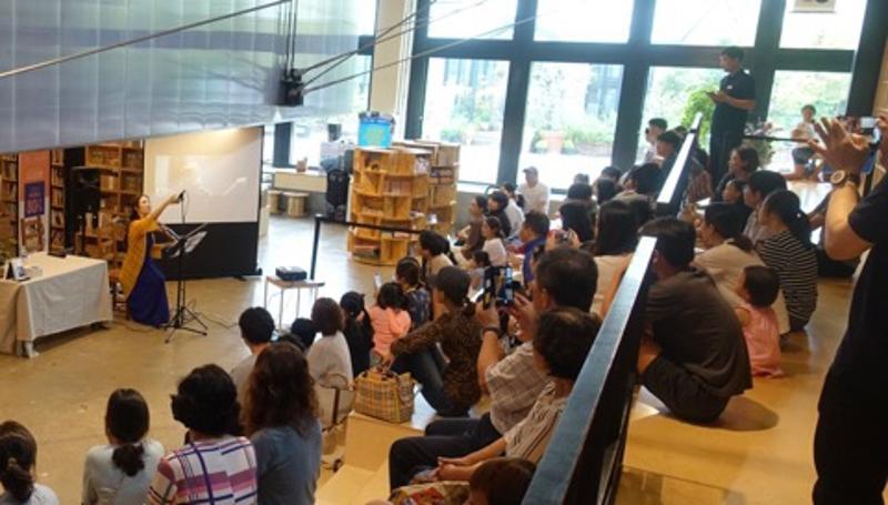 Book Concert
