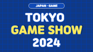 TOKYO GAME SHOW 2024