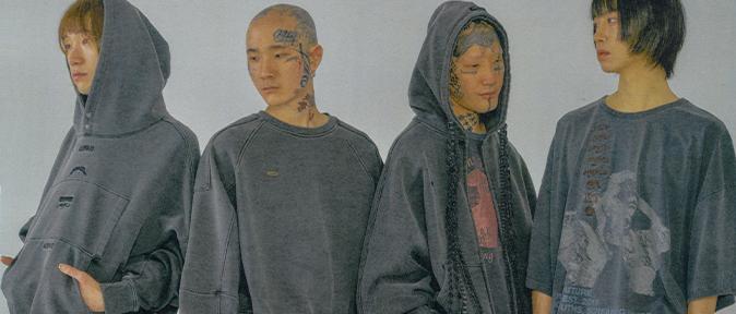 AJOBYAJO SS26 COLLECTION