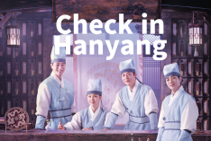 Check-in Hanyang