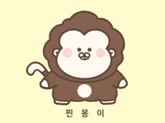 This representative image showcases JJINMONG's signature appearance. Its chubby body, curly hair, and innocent expression highlight the character's friendly, lovable, and charming personality.
