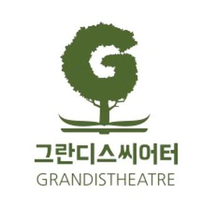 GRANDIS THEATRE CI