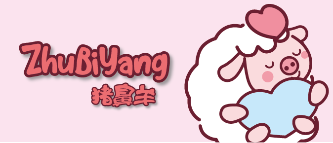 zhubiyang