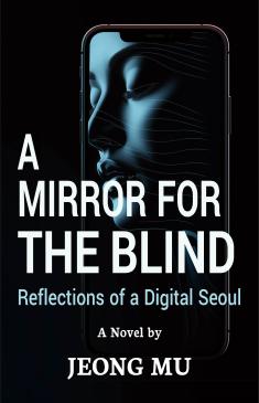 A Mirror for The Blind - ENG Cover