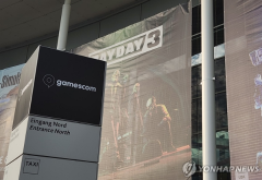 북미유럽 최대 게임쇼 게임스컴 8월 개최…입장권 예매 시작