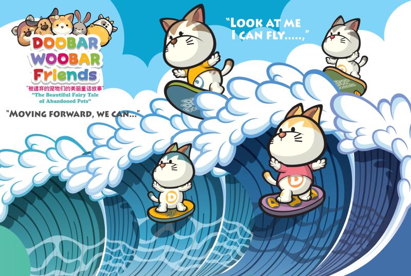 "Come fly in the sky with me!~ Hey kids, follow me~"