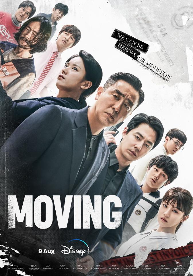 International poster for the series MOVING (Disney+) directed by Park In-je and produced by STUDIO&NEW