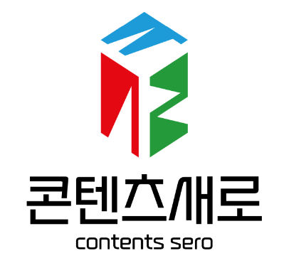 "The three consonants ㅋ.ㅅ.ㄹ (K.S.R), composed of the three primary colors of light, symbolize ContentSaero and represent a professional video production company."