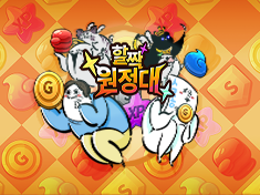 Duckgames co., ltd.