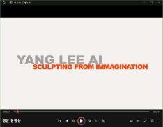 YANG LEE AI - SCULPTING FROM IMAGINATION (intro)