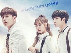 Devil Inspector Season1