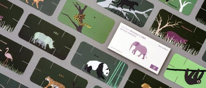 ROOMY Puzzle Card Jungle animal series
