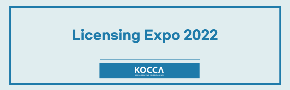 Licensing Expo 2022