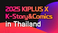2025 KIPLUS X K-Story&Comics in Thailand