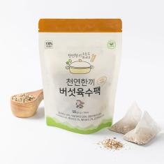 MUSHROOM BROTH PACK (SOUP STOCK BAGS)