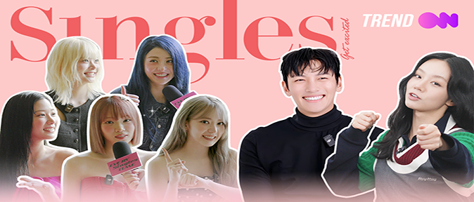 Singles TV poster 