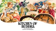 The main poster for Kitchen of Buddha captures the journey through Buddhist food and vegetarian traditions across India, Japan, Taiwan, and Korea. Through a vibrant collage of food, culture, and Buddhist practices, it visually represents the documentary’s exploration of how food connects tradition, philosophy, and everyday life.