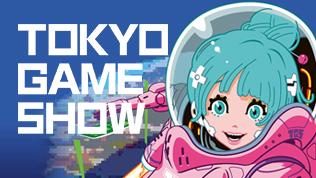 Tokyo Game Show 2018