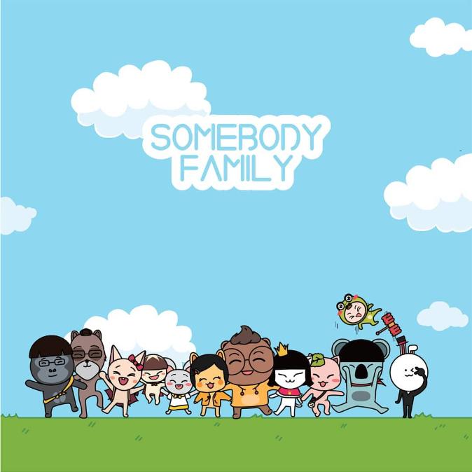A representative image of the “Somebody Family” character IP featuring multiple characters that express a warm family-style character universe.