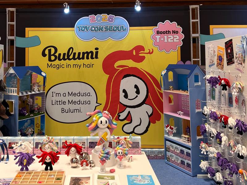 Bulumi exhibition booth at Urban Break & ToyCon 2026, showcasing the character’s unique universe and a range of Bulumi products in an immersive offline space.