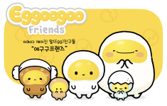 Eggoogoo Friends