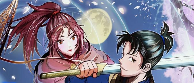 River Where the Moon Rises