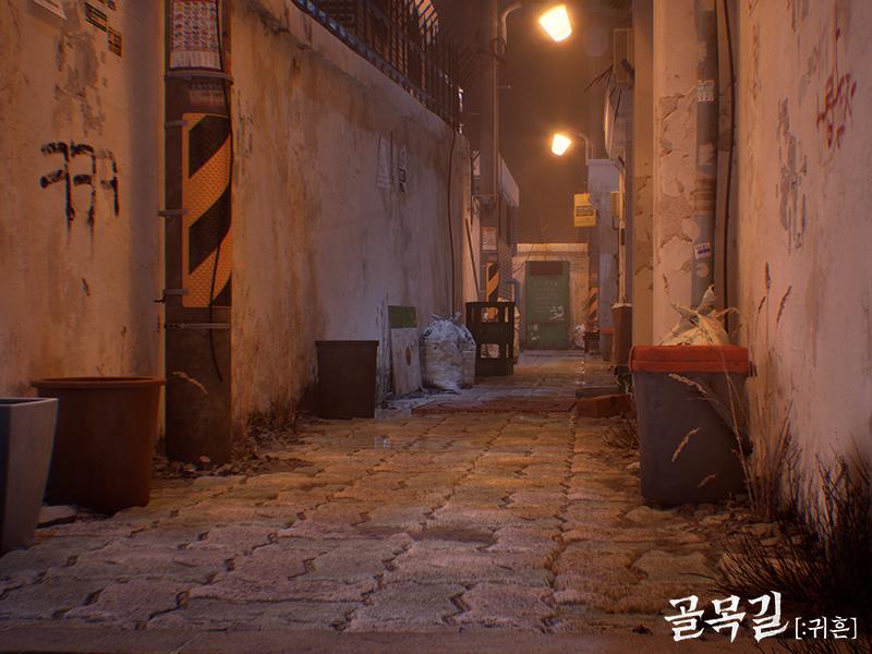 The Alley Level Design 02
