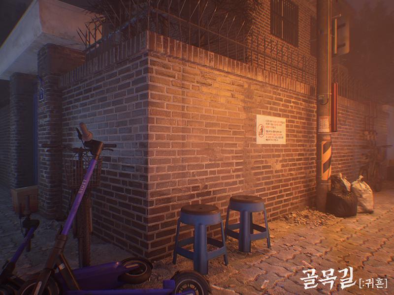 The Alley Level Design 05