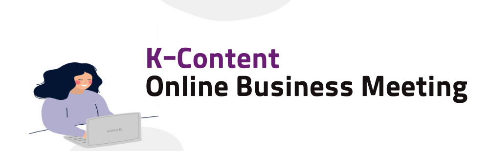 2024 K-Content Online Export Consultation