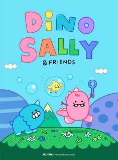 Let's have fun in Dino Town with Sally and friends!