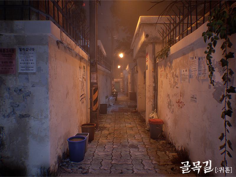 The Alley Level Design 01