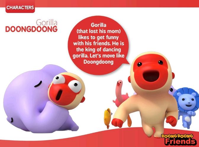 It's an introduction to the main character of the animation, baby gorilla 'Doong Doong'.