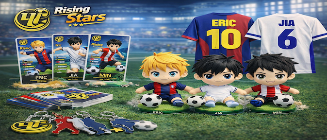 LaLiga: Rising Stars merch