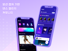 Devunlimit Inc.