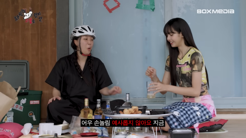 No Charim LISA(Blackpink)