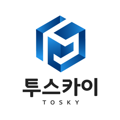 The official logo of TOSKY Co., Ltd. The hexagonal cube symbol represents an integrated platform where generative and multimodal AI technologies converge and expand, while the blue gradient conveys reliability and a commitment to advanced technology. Together with the "TOSKY" wordmark below, it expresses the company's identity as an AI content specialist.