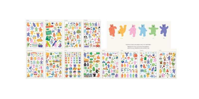 Lucky jelly bears that bring comfort and joy to those tired of everyday life with 6 bright pastel colors