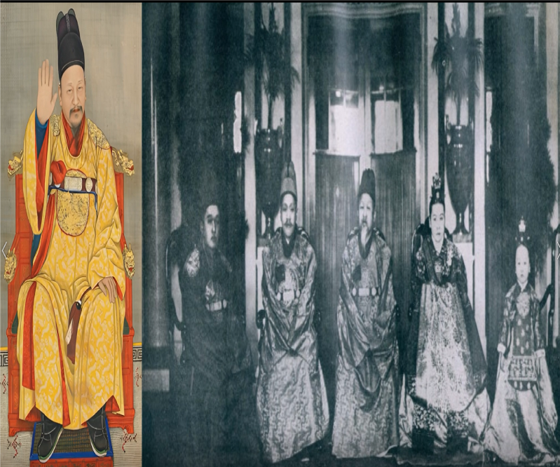 Gojong and his royal family