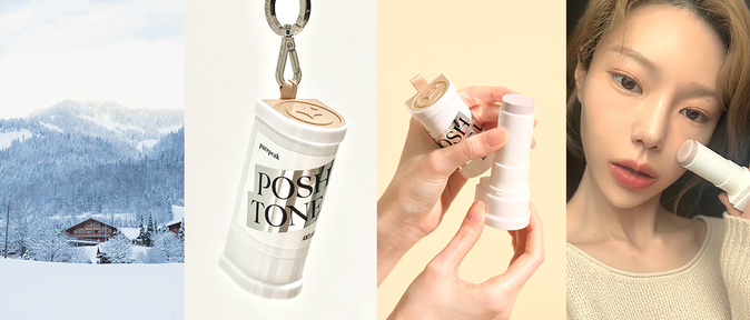 Purepeak Posh Tone-Up is an SPF50+ PA++++ tone-up sunscreen with wrinkle-care benefits, delivering natural tone correction and a soft, silky finish. Featuring a patented airtight structure and a wearable design, it allows effortless application anytime, anywhere, while its recycled PCR plastic materials and refillable system enhance sustainability.