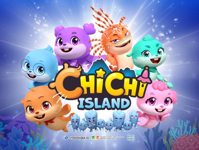 Gangchiisland:season2_Poster