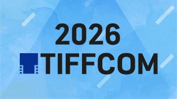 TIFFCOM 2026